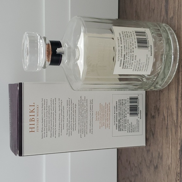 Hibiki Harmony whisky box and empty bottle - Picture 2 of 3